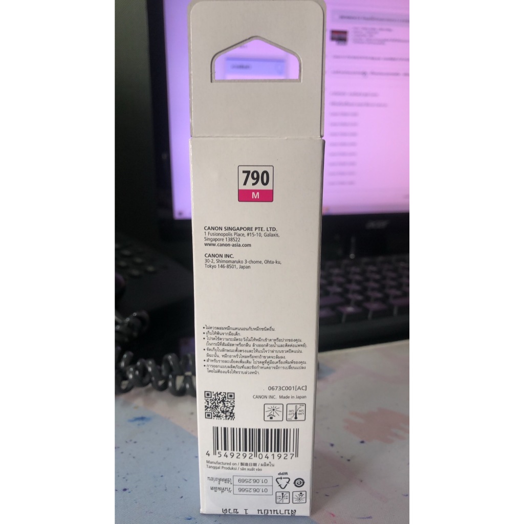 canon-gi-790-magentra-ชมพู-แดง-ของแท้ศูนย์-135-ml-ของใหม่คุณภาพ100