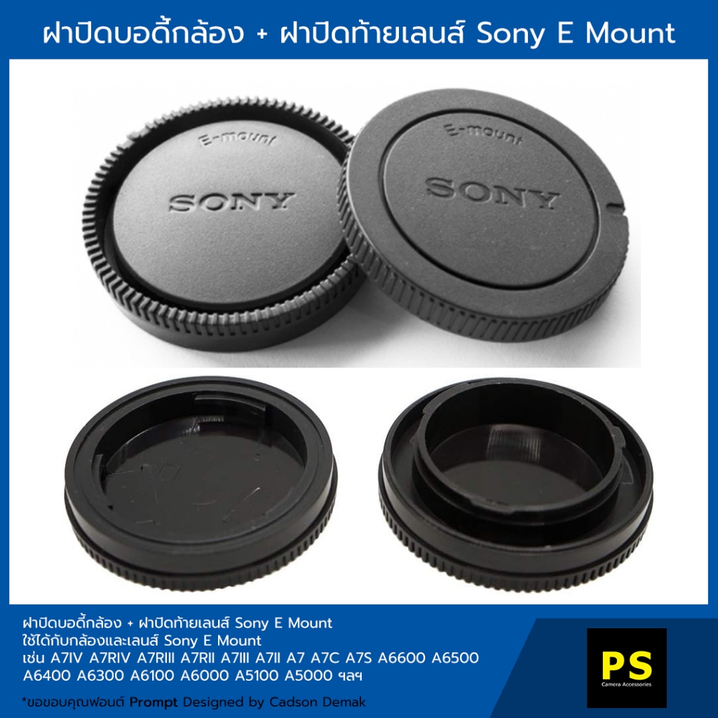 Lens Cap Sony A5000 Lens Mount Snap-on Lens Cap Cover With Keeper