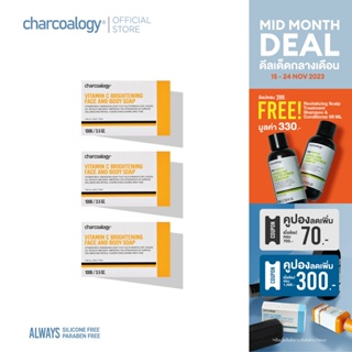 [ชุด 3 ก้อน] ชาร์โคโลจี สบู่ถ่านวิตามิน C เพื่อผิวกระจ่างใส Charcoalogy Vitamin C Brightening Face and Body Soap 100g X3
