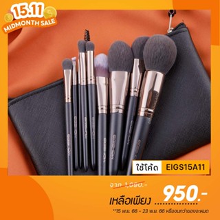 (โค้ด LY8QW ลดเพิ่ม 40.-) ชุดแปรง 10 ชิ้น ครบทุกขั้นตอนแต่งหน้า EIGSHOW สี ALL BLACK - 10 PCS VEGAN BRUSH KIT