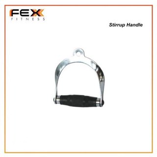 FEX fitness - Stirrup Handle อุปกรณ์เล่นกับเคเบิล