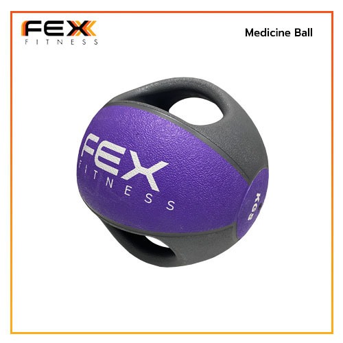 fex-fitness-medicine-ball-ลูกบอลออกกำลังกาย-น้ำหนัก-4kg