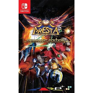 Nintendo Switch™ Sol Cresta (By ClaSsIC GaME)