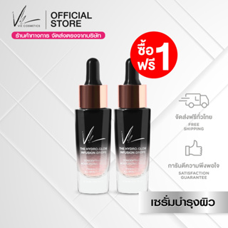 (ซื้อ 1 ฟรี 1) Vie Cosmetics The Hydro-Glow Infusion Drops 15 ml. เซรั่มบำรุงผิวหน้า ผิวเรียบเนียนเปล่งปลั่ง
