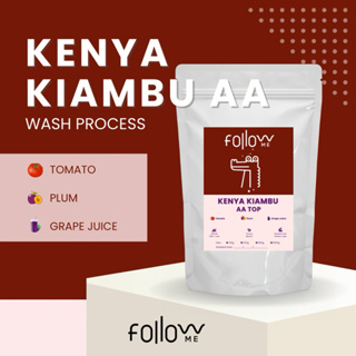 เมล็ดกาแฟ Kenya Kiambu AA Top-Washed