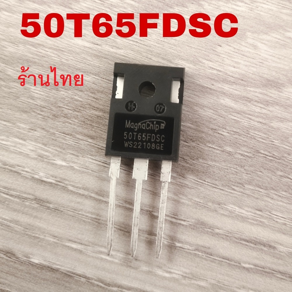 1pcs MBQ50T65FDSC 60T65PES 60T65 50T65FDSC 50T65FESC 50T65 Quality ...