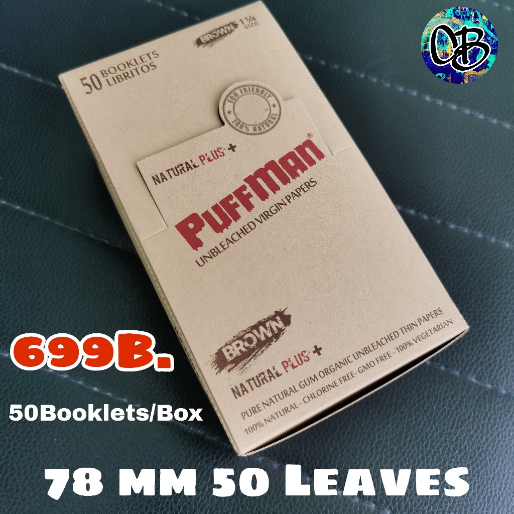 ยกกล่อง ราคาส่ง 78 mm No tip 50 leave/booklet *** 1 Box = 50 Booklets ...