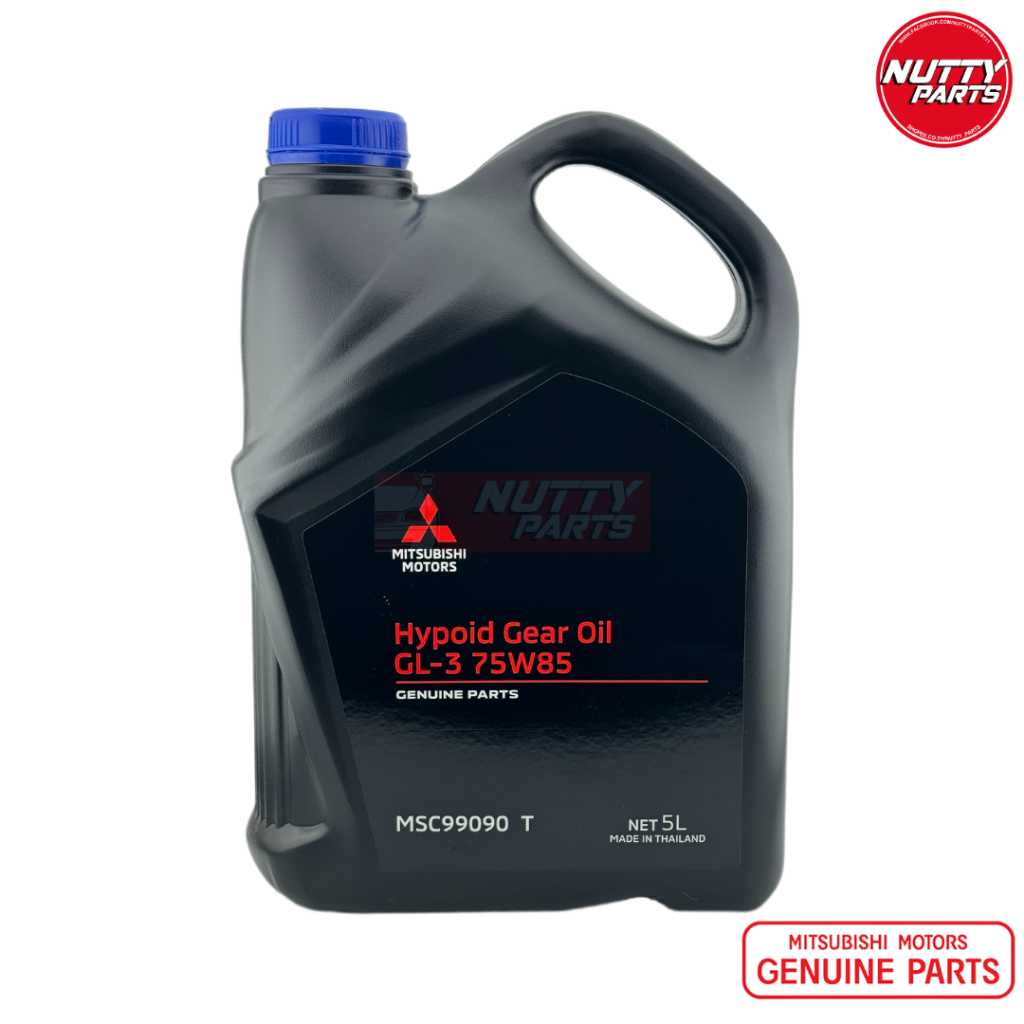 น้ำมันเกียร์ Mitsubishi MTF Hypoid Gear Oil GL-3 75W85W MSC99090T 5 ...