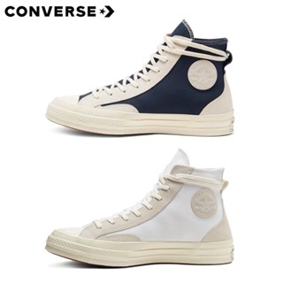 Converse 1970s chuck hi odsidian  คอนเวิร์ส รองเท้าผ้าใบ FOG 168604C 168605C