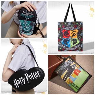 กระเป๋าผ้า/ตังค์/สะพายไหล่/ข้าง แฮร์รี่พอตเตอร์ (สินค้างานลิขสิทธิ์แท้100% X Harry Potter) Slytherin Hogwarts
