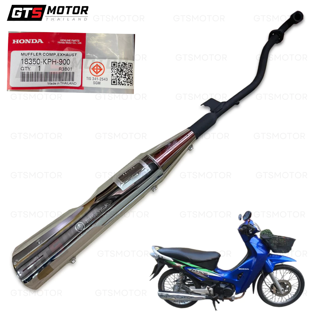 ท่อเดิม Honda WAVE125i หัวเถิก หัวแหลม