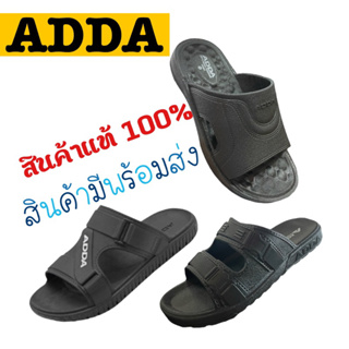 ภาพหน้าปกสินค้ารองเท้าแตะ รองเท้าแตะผู้ชาย Adda สวมสีดำ สวม2ตอน ซึ่งคุณอาจชอบสินค้านี้