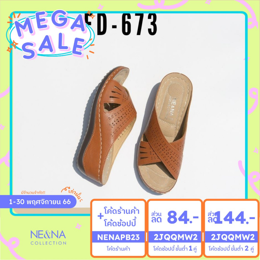 ภาพหน้าปกสินค้ารองเท้าผู้หญิงเเบบเเตะสวมส้นเตารีด No. FD-673 NE&NA Collection Shoes จากร้าน nena_official_store บน Shopee