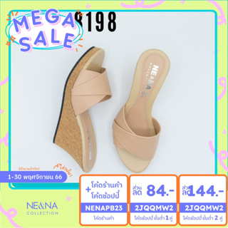 สินค้า รองเท้าเเฟชั่นผู้หญิงเเบบเเตะสวมส้นเตารีด No. 8198  NE&NA Collection Shoes