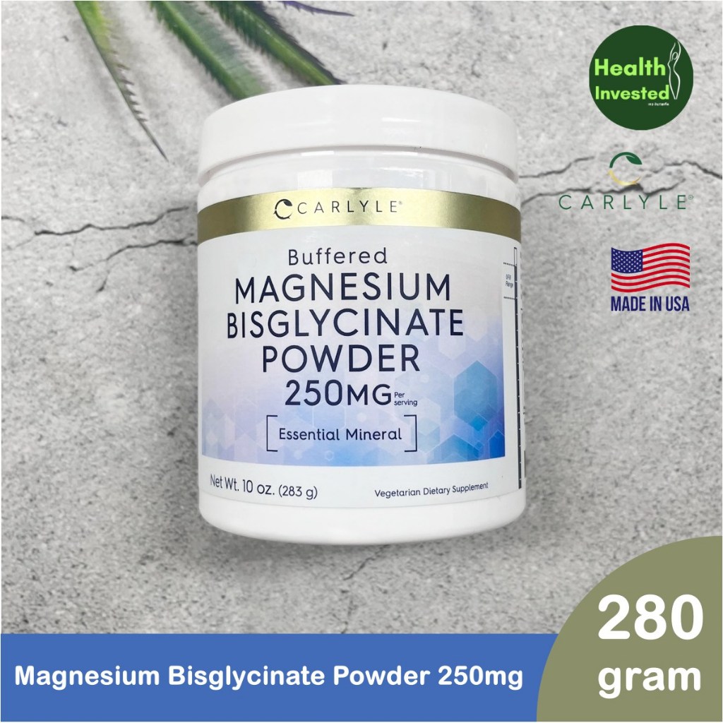 Magnesium Bisglycinate Powder 250mg 283g แมกนีเซียมแบบผง Shopee Thailand