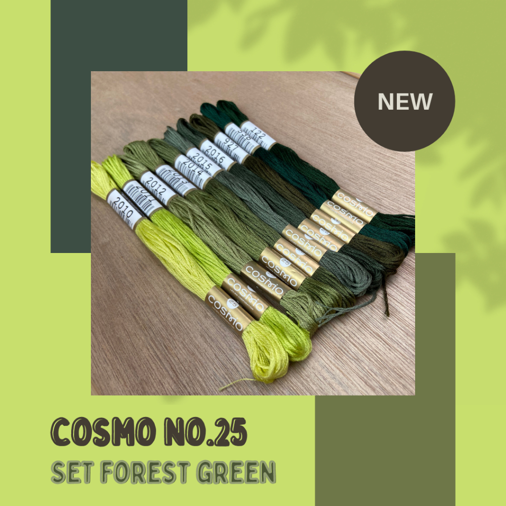 Set ไหม Cosmo Embroidery Floss No 25 made in japan 🇯🇵 | Shopee Thailand