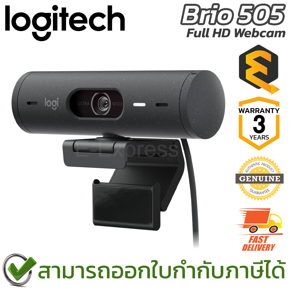 Logitech Brio 505 Full HD Webcam กล้องเว็บแคม ของแท้ ประกันศูนย์ 3ปี ...