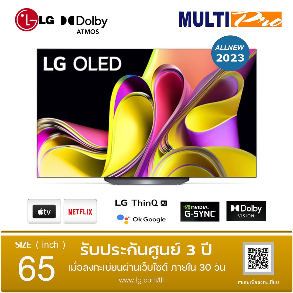 LG OLED TV 4K Smart TV รุ่น OLED65B3PSA ขนาด 65 นิ้ว Refresh Rate 120