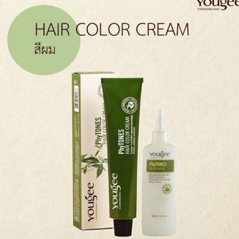 Yougee Phytones Hair Color Cream ยูจี ย้อมผม ออแกนิค ครีมเปลี่ยนสีผม