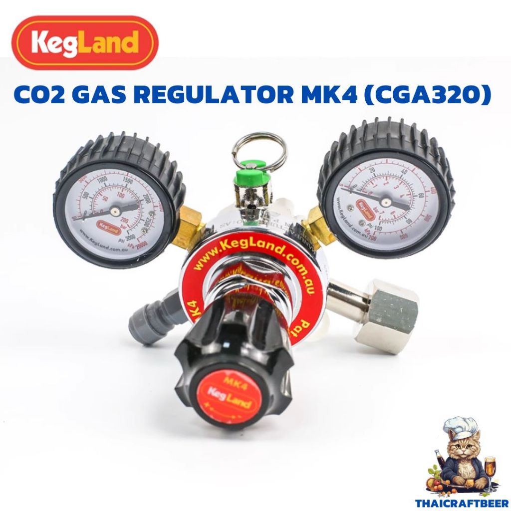 CO2 Gas Regulator MK4 (CGA320) Kegland Shopee Thailand