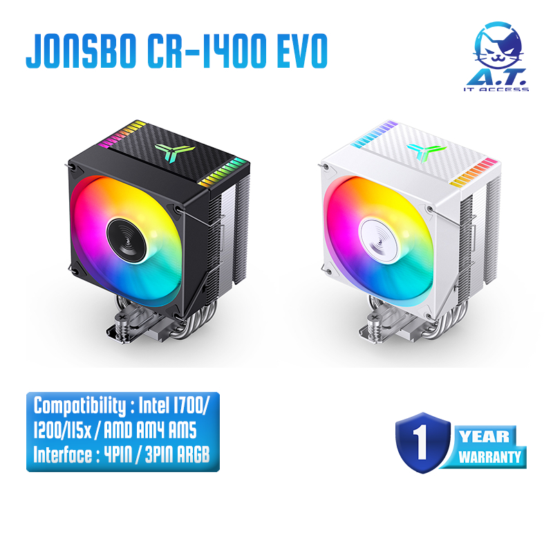 ซิงค์ลม ฮีทซิงค์ พัดลมระบายความร้อน Heatsink Jonsbo CR1400 EVO 9cm