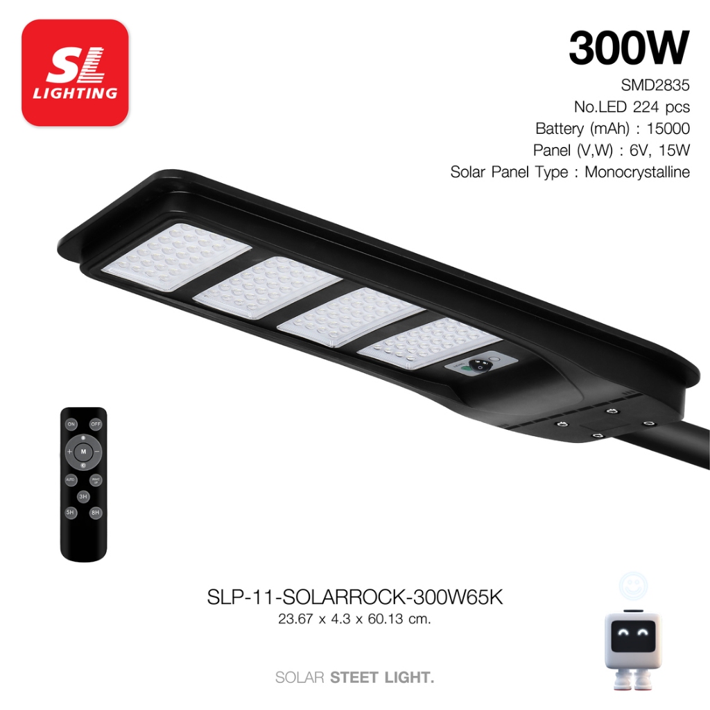 SL LIGHTING | Solar Street Light โคมไฟถนน โซล่าเซลล์ รุ่น SOLARROCK 100 ...