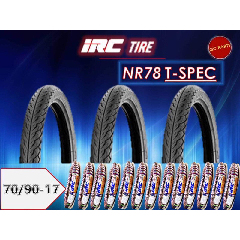 ยางนอก IRC NR78 T-SPEC 70/90-17ราคาโปรโมชั่น | Shopee Thailand