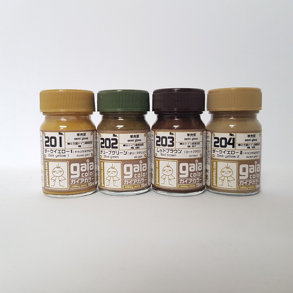 Gaianotes - Military Color Series | Shopee Thailand