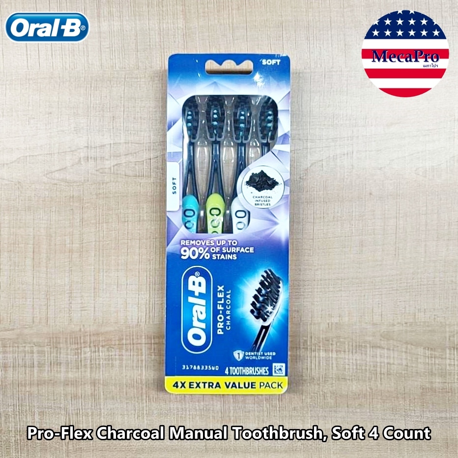OralB® ProFlex Charcoal Manual Toothbrush, Soft 4 Count ออรัลบี