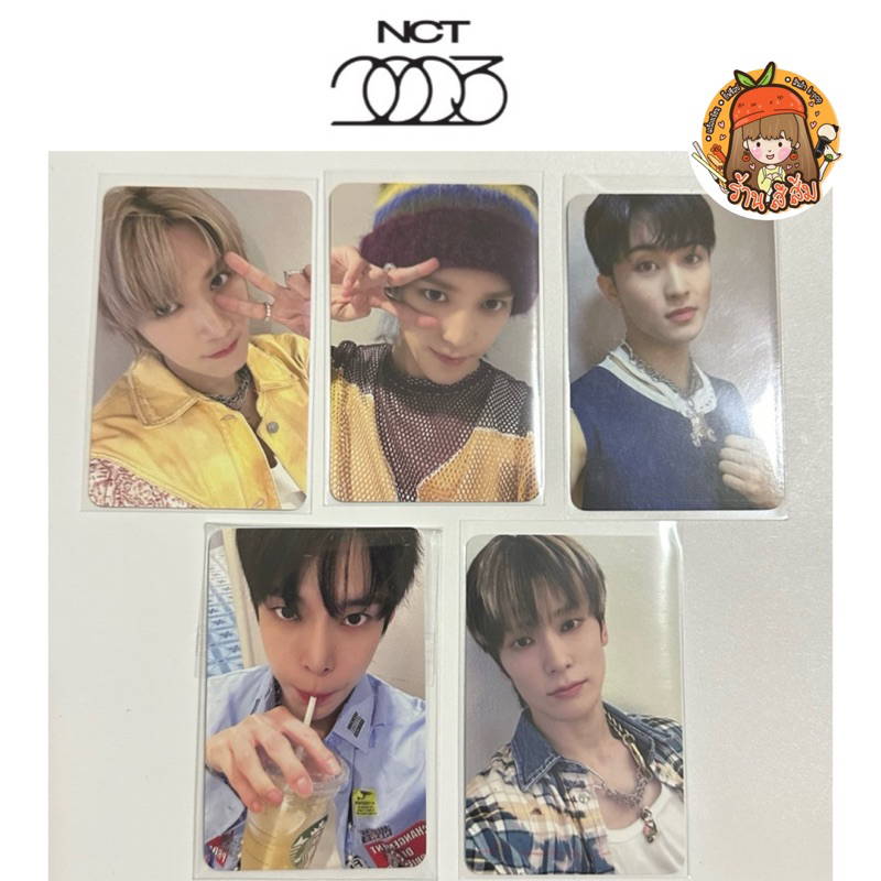 พร้อมส่ง] Photocard MUSIC PLANT การ์ด NCT GOLDEN AGE (baggy jeans