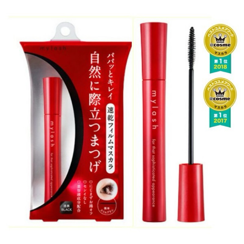 💎🇯🇵 Opera My Lash Mascara สี Black หัวแปรงเรียวเล็ก แห้งเร็ว ต่อขนตายาว ...