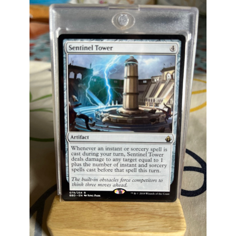 การ์ด MTG Sentinel Tower Artifact Magic the gathering EDH รุ่น BBD สภาพ ...