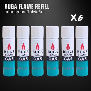 แก๊สกระป๋องเติมไฟแช็คบูก้า BUGA FLAME REFILL ขนาดเล็ก 50กรัม | Shopee ...