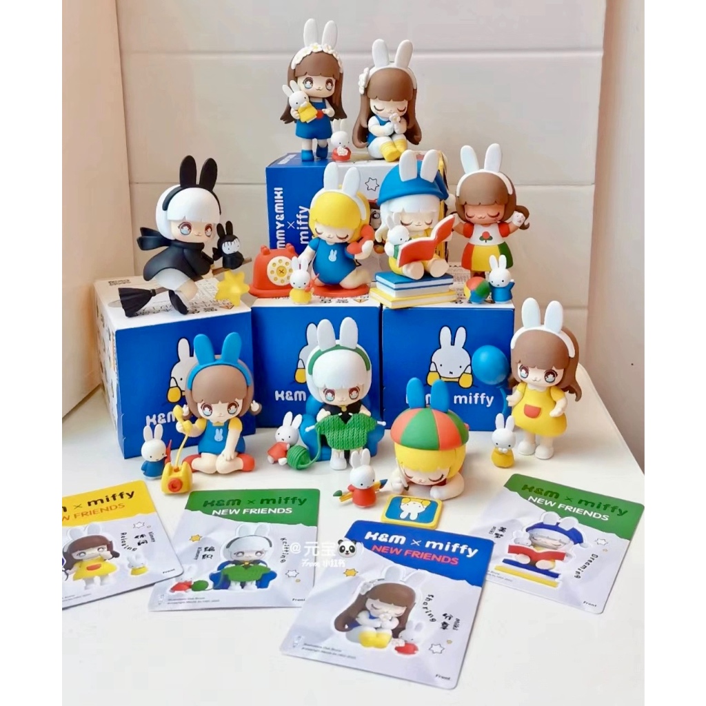 52toys Kimmy&Miki×miffy ノーマル10種BOXセット