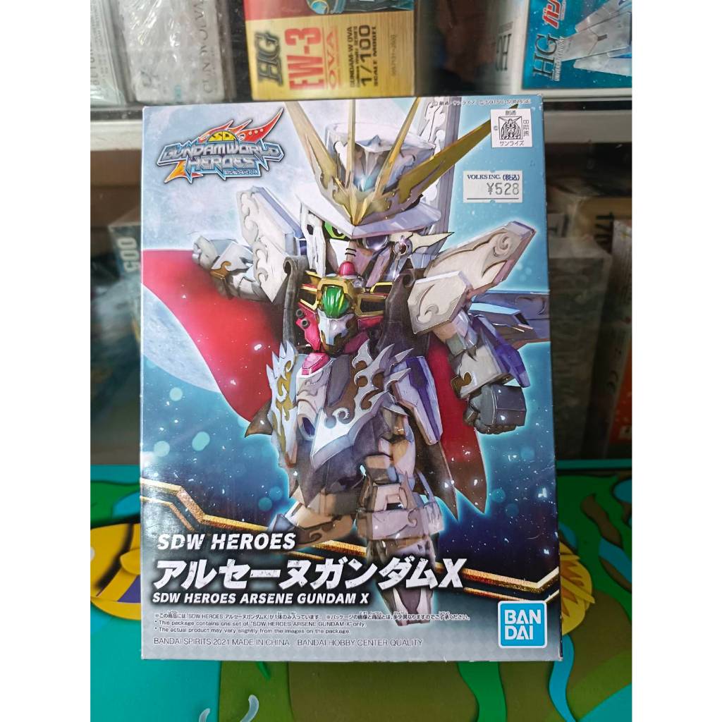 Bandai SDW Heroes ARSÈNE GUNDAM X Modellbausatz – Mit Option Parts Im SD-Stil