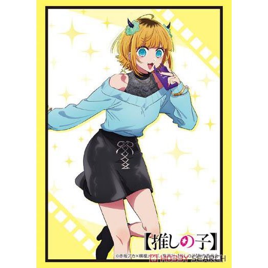 Supply Bushiroad Sleeve Collection High Grade Vol. 2308 High School Prodigies Ha