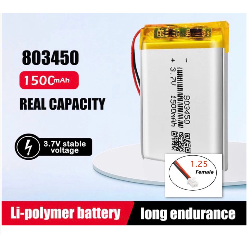 Battery timemore scale battery replacement 803450 1500mAh แบบเข้าหัว