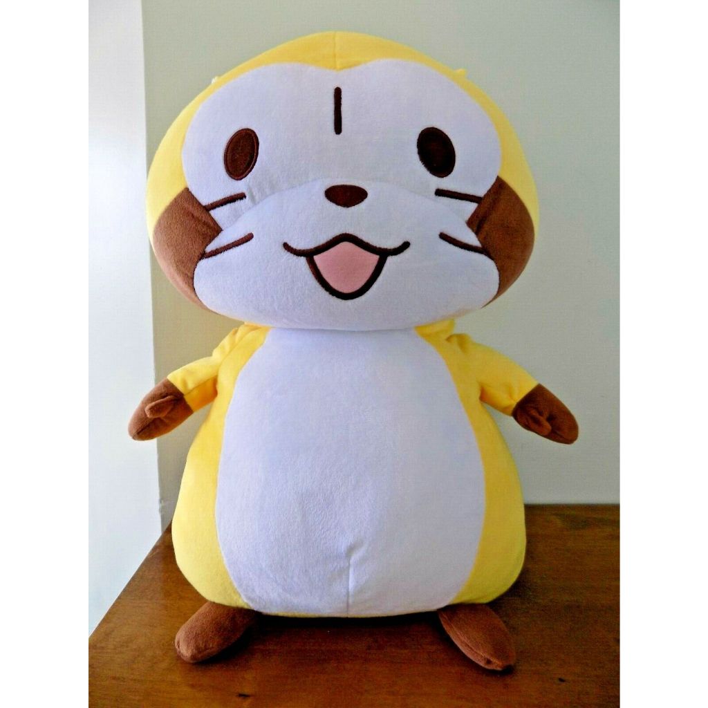 Rascal The Racoons Plush 17