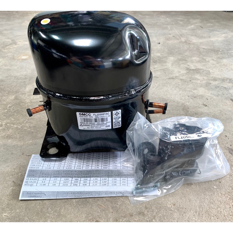 คอมตู้แช่ fl2088 1/3 แรง ของใหม่ | Shopee Thailand