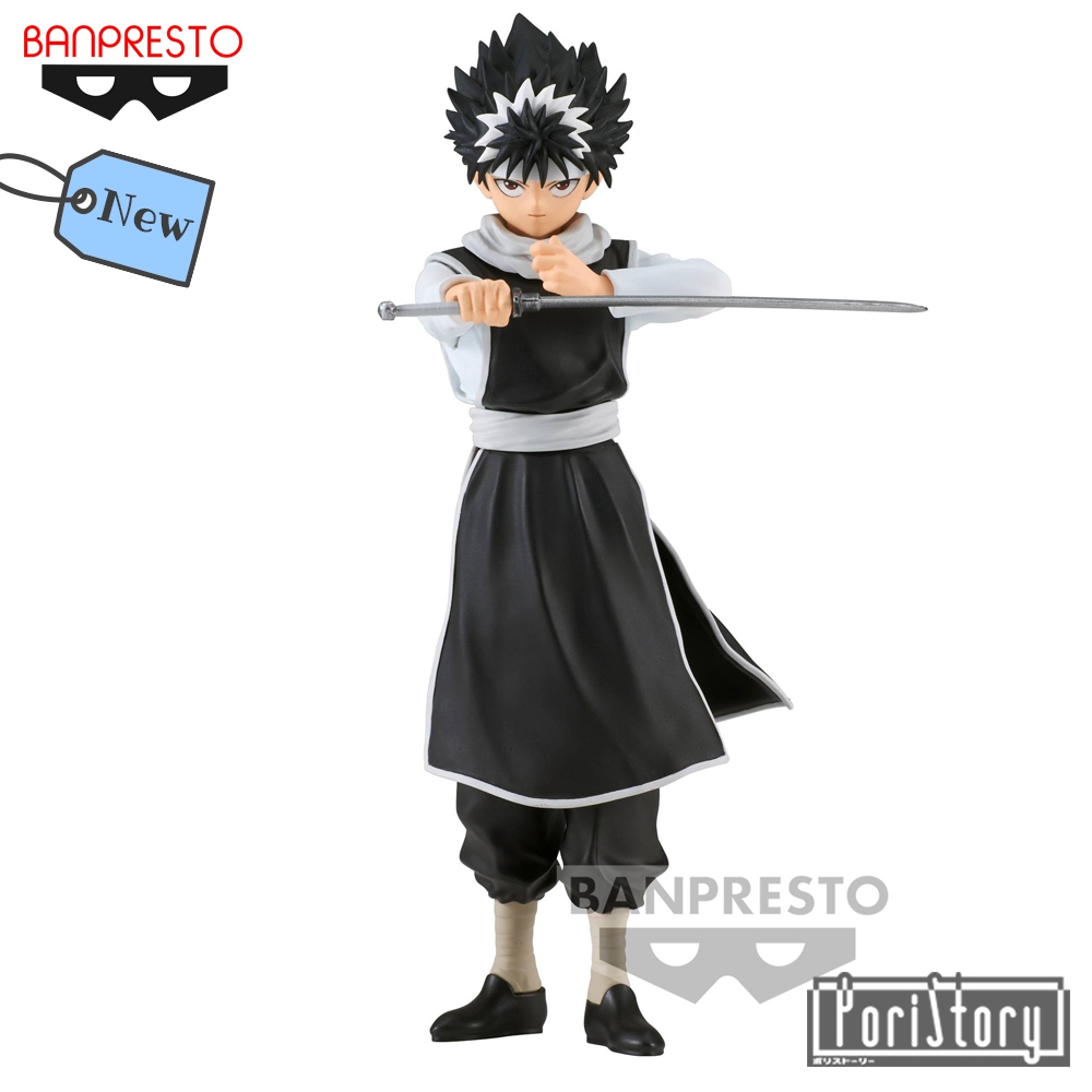 Banpresto Action Figure Kurama – Yu Yu Hakusho – DXF, 17cm, Collezione Ufficiale PVC