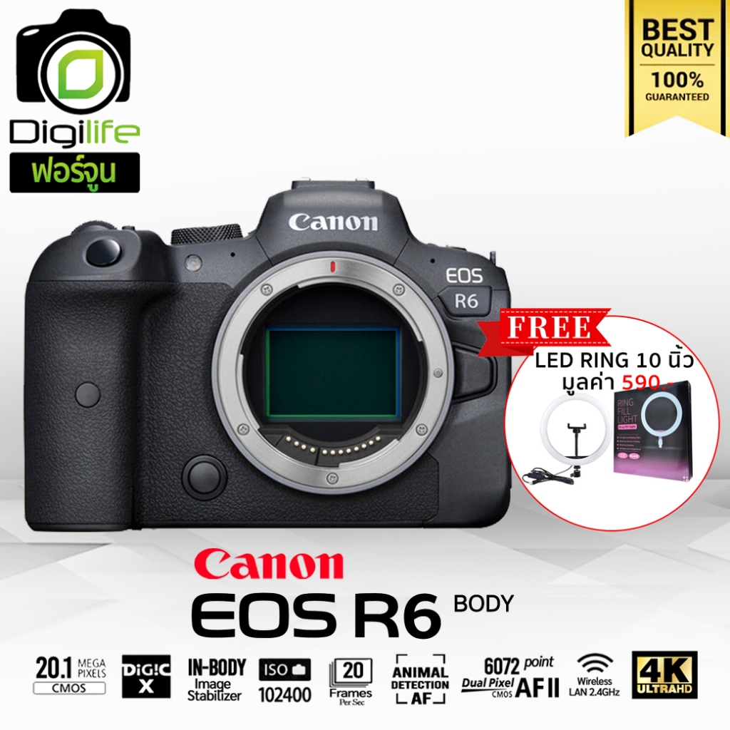 Canon Camera EOS R6 Body - แถมฟรี LED Ring 10นิ้ว - รับประกันร้าน ...