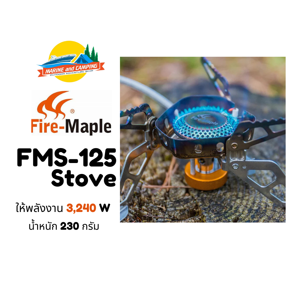 Fire-Maple FMS-105 Opvouwbare Campingkachel 3000W - Draagbaar Gasfornuis Met Piëzo Ontsteker En Harde Koffer Piëzo Campingkachel
