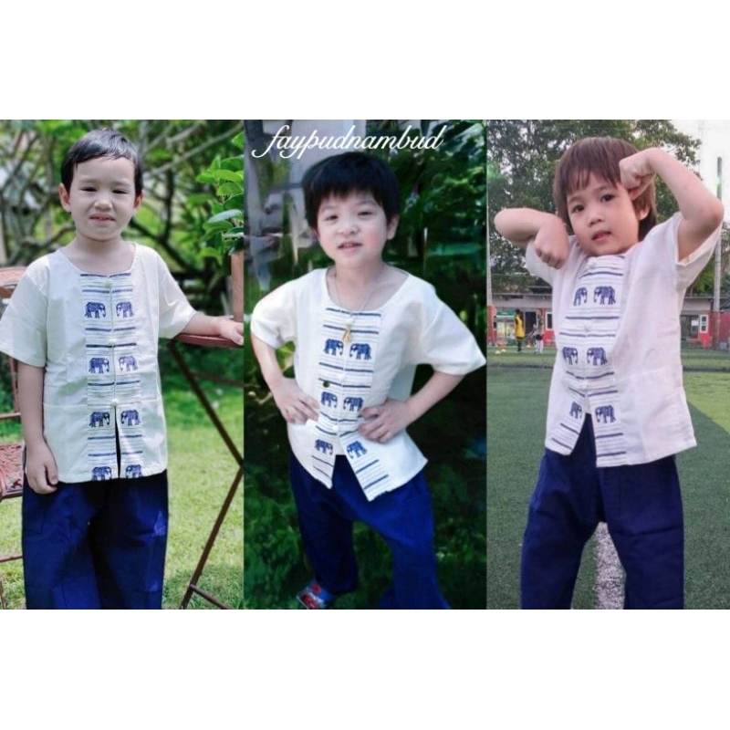 ชุดพื้นเมืองเด็กผู้ชายล้านนาเชียงใหม่ สีกรมท่า