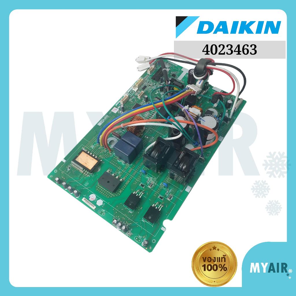 4023463 Daikin แผงบอร์ดแอร์ ของแท้ อะไหล่แอร์ แผงบอร์ดคอยล์ร้อน PCB ...