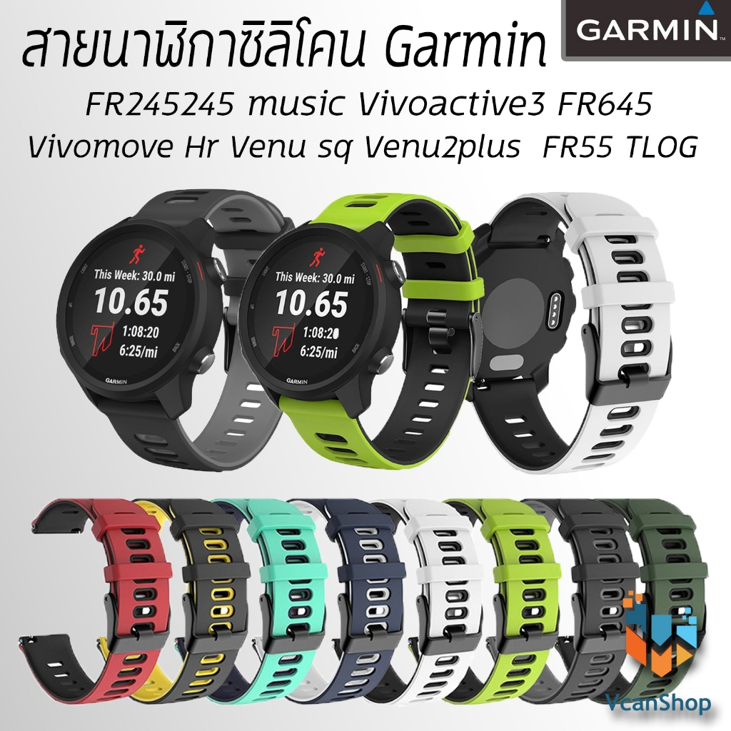 Samsung vivoactive 3 shop