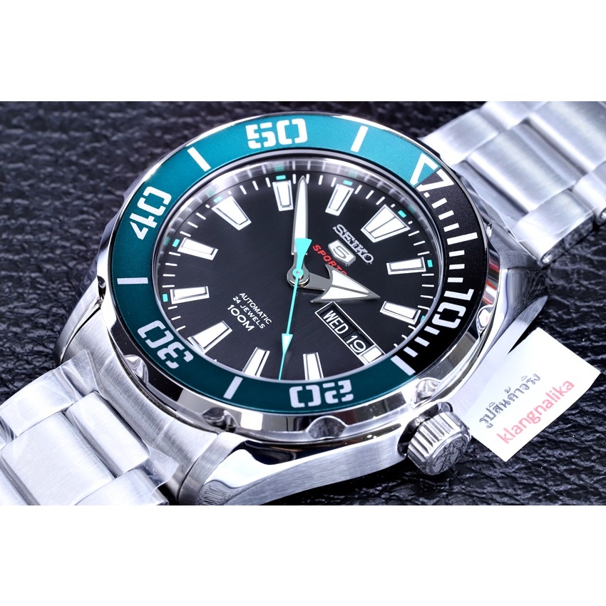 Srpc51k best sale