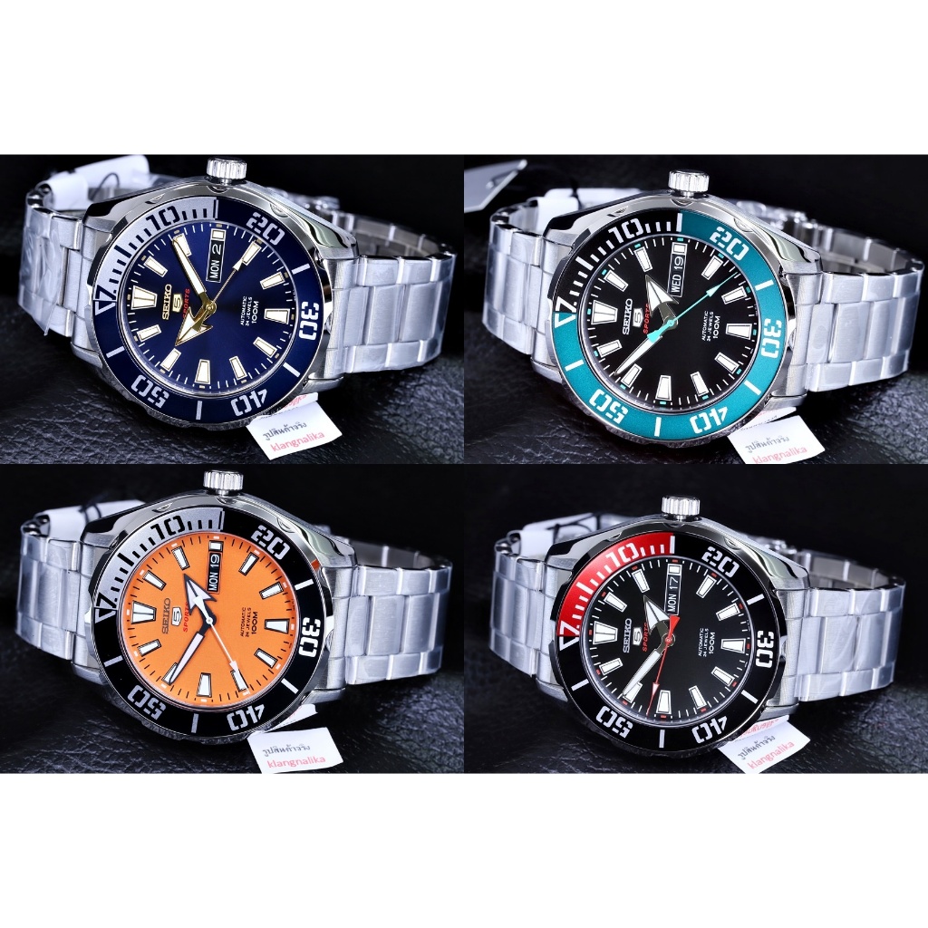 Seiko 5 sports automatic srpc51k hotsell