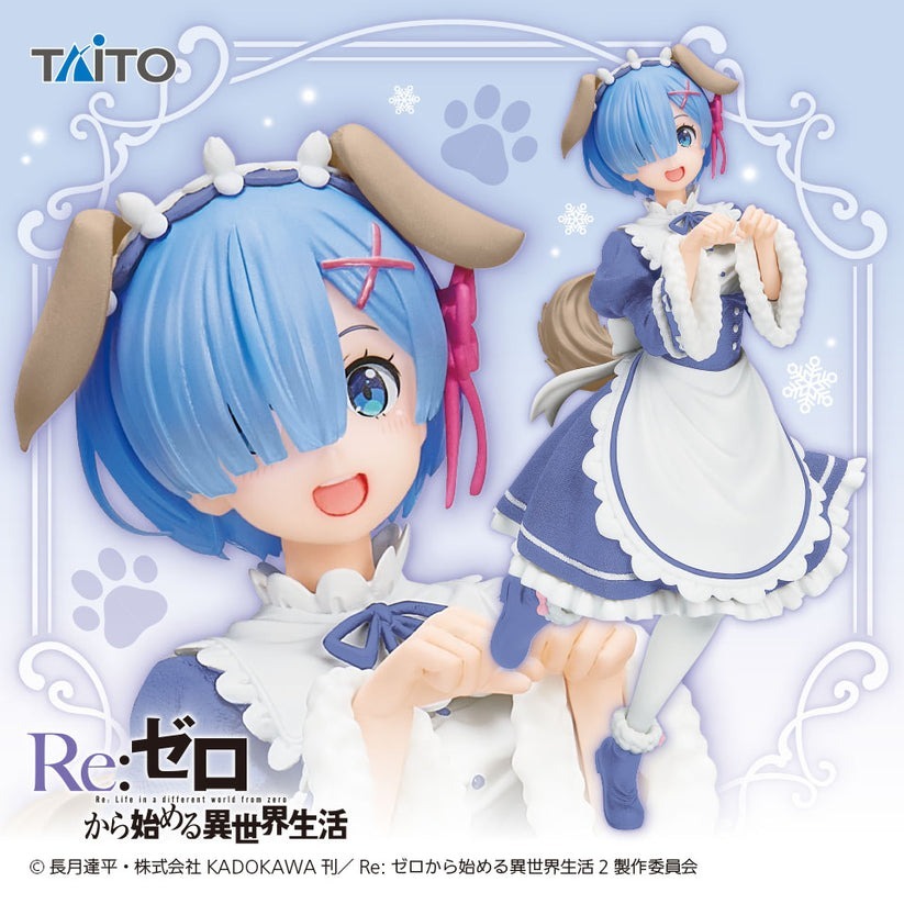 โมเดล/พร้อมส่ง/ของแท้/มือ1/Re zero Rem Memory Snow Puppy Ver. Coreful ...