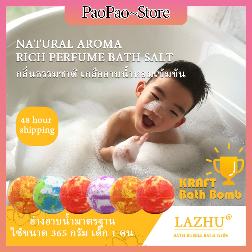 bath bomb lush bubble bath 80g 100g130g