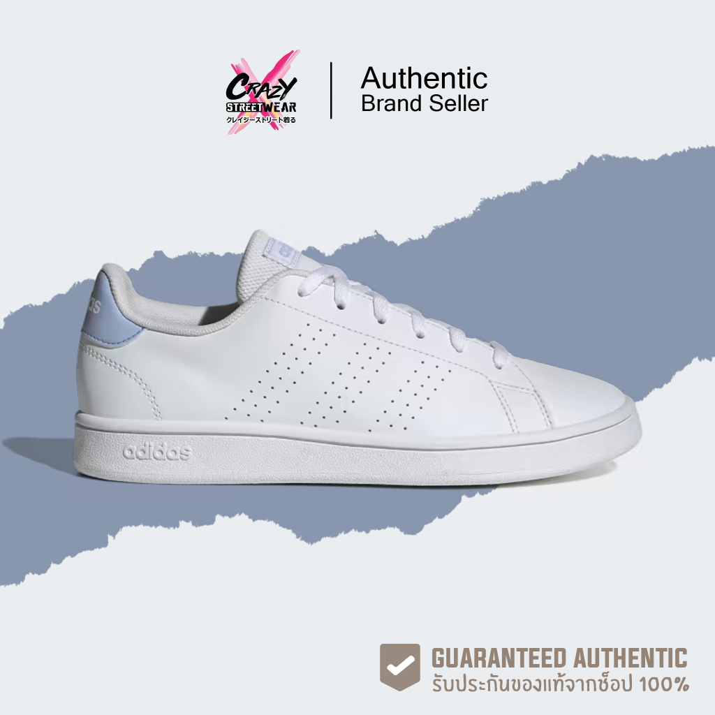 Adidas Advantage w ID9572 Adidas